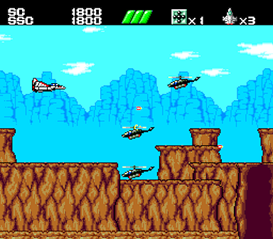 Power Gate screenshot 5 for PC Engine